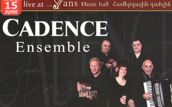 Cadence Ensemble has performed at YANS Music Hall
