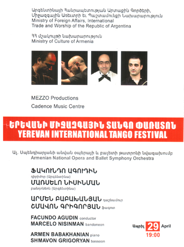 Yerevan International Tango Festival begins on the 29th April 2011