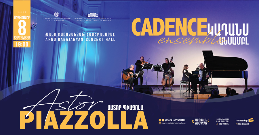 Concert of Cadence Ensemble